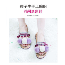 Home Shoes Weave Book Hook Handmade Child Sole Sample Book Style Summer Sandals Slippers Tutorial Figure Shoes Book Hook Shoes