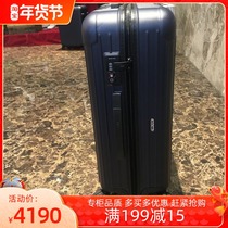 Rimowa Day Merwa CLASSIC FLIGHT Universal Wheels Business Suitcase Pull Rod box Den chassis 24 inches