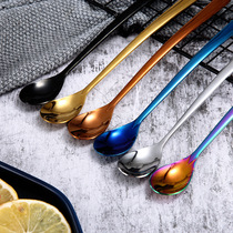 Secret health stainless steel stirring spoon long handle spoon household coffee spoon creative ice spoon cold drink ice cream dessert stirring spoon