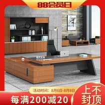 Bosdesk desk simple modern office big desk manager office furniture new table and chair combination