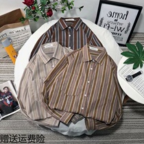 Mens long-sleeved shirt Striped jacket top clothes Han Shang all-match youth mens shirt handsome casual inch shirt