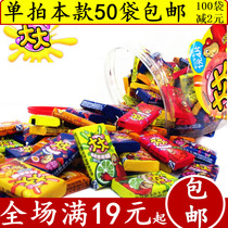 Memory of childhood 80 After childhood nostalgic classic snacks greatly bubble gum multitaste random 5g