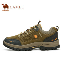 Camel leather shoes mens leather outdoor sports leisure autumn soft bottom soft leather tide shoes mountain climbing running shoes
