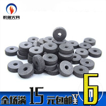 zp hot wheel Sand wheel Hot wheel Flintlock wheel Grinding wheel with rivet set zp gear accessories consumables