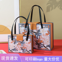 Gift box empty box Tanabata Valentines Day gift box box gift box large exquisite hand gift to send people ins