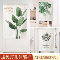 Punch-free high-grade Nordic curtain fabric simple partition curtain bedroom home kitchen aisle European style half curtain