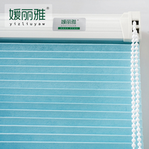 Beaded honeycomb blinds sunshade blinds Shading lifting roller blinds Household bathroom heat insulation sunscreen free drilling