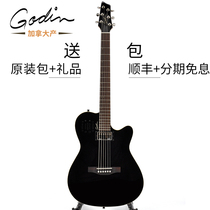 Godin A6 Ultra Black HG folk electric box acoustic guitar imported from Canada black guitar