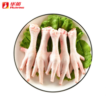 Huaying fresh chicken feet raw frozen raw chicken feet fresh chicken Tiger chicken chicken claws non-boneless finger ingredients 1500g