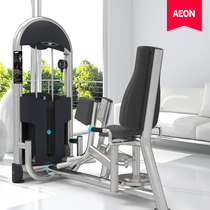 Aeon Zhenglun Medial Thigh Training Machine AS-315 Special Training Machine Commercial Power Machine