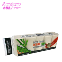 Water skin baby bamboo pulp color paper towel baby special bamboo pulp color roll paper a total of 30 rolls