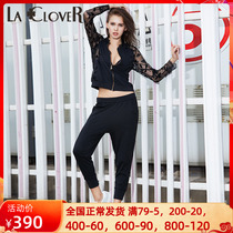 LACLOVER Lankavene Black Swan Series Leisure Ladies Black Bottoms Trousers LC82FS1