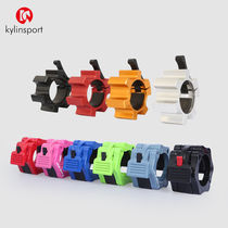 Dumbbell barbell bar special retainer large hole 50 small hole 25 card head fixed spring clip Quick snap lock cover
