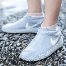 Silicone rain shoe cover waterproof rainproof thick shoe cover for men and women and children non-slip wear-resistant rain day adult rain Air Defense shoe cover