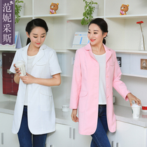Fanny Cess female doctors clothing white coat pink self-cultivation post-natal care Childrens Hospital pediatric clinic work clothes