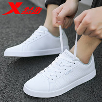 XTEP mens shoes board shoes leather 2021 new mens white shoes sports shoes summer mens casual shoes white shoes