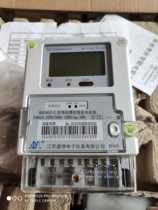 Jiangsu Shengde electronic DDZY637-Z meter single phase electric energy meter household rental room meter