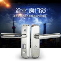  Lock sub door lock Universal household anti-pry split lock handle Special entrance door Door handle Aluminum alloy