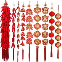 Gold thread living room decoration pendant Pepper Phnom Penh embroidery shopping mall gift home door hanging hotel hollow wedding room