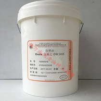 Good Fulton Lubricant Houghton HOCUT B50 Industrial Emulsified Cutting Fluid 18 L 200 L