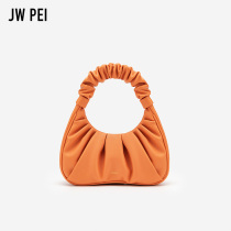 JW PEI cloud bag 2021 new handbag bag womens summer fold bag shoulder portable niche Gabbi2T03