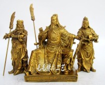 Pure copper reading Guan Gong Like a swinging piece Zhou Cang Guan Ping A set of chaetheon Two Lord of the Gods The statue of the Lord of the Gods The property Residence Statue of the Town