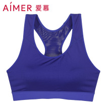 Love sports happy melody vest-style bra AS116J71