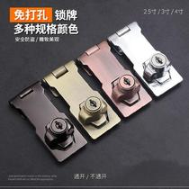 Counter locker WARDROBE TOILET CABINET GLASS CABINET LOCK PUSH-AND-PULL BATHING REFRIGERATED CABINET WARDROBE DOOR LOCK FREE OPEN PORE LOCK DESK