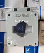 Chint current transformer BH-800 5A 0 5 aperture 60
