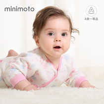 Xiaomi Mi baby and gown Tmall u trial first