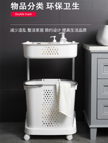 Bathroom double-layer dirty laundry basket Change dirty laundry basket Dirty laundry storage basket Household portable laundry basket Dirty laundry basket