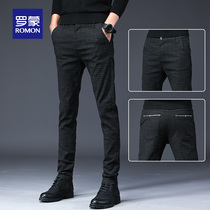 Romon 2021 spring new mens casual pants Korean version of the trend trousers youth slim small feet business long pants