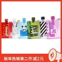 2019 New Product trembles with net red White Pigeon VC lemonade drink hot and cold 318ml sports kettle
