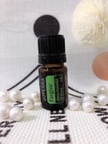 Multitre official web tolerant essential oil Fogive to eliminate negative emotions increases patience US doTERRA