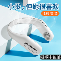 Mid-Autumn Festival birthday gift girls send boyfriends to boys creative surprises high-end romantic and practical light luxury girlfriends