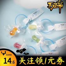 Heart Sugaru snacks imported not crying sugar Paine dance forest fruit flavor pacifier candy juice coax baby artifact