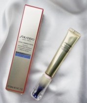 Yuewei 2021 needle eye cream to dark circle fine - grain close eye to the Shenzhen Hall