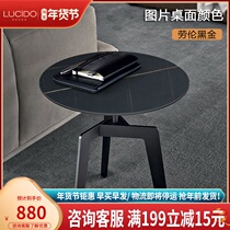 Creative Italian sofa rock plate corner a few side table coffee table simple modern small family living room marble