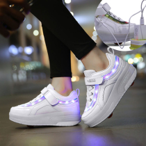 Runaway shoes Double wheel single wheel childrens pulley shoes Mens and womens sports shoes with wheels Light shoes Charging explosion shoes