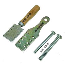 Break sawtooth Open circuit splitter Manual wrench saw button saw nose Woodworking saw blade tool accessories Saw Nai twist