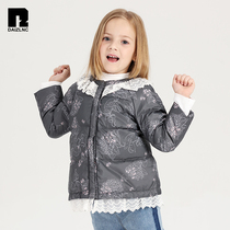 (Websters) Dai Zi childrens down inner child young children small children baby round neck lace autumn down short