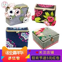 Early spring aromatic cosmetic bag big mouth gold bag material bag diy hand-cut non-woven fabric handmade felt