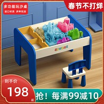 New product seconds kill British children playing sand table magic sand moon sand ultra light clay multifunctional game table set