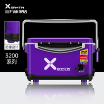 2021 new Rechen 3200 fishing box Mountain field fishing box Thickened Fish Box Multi-Lift Ultralight Function Complete Desk Fishing Box