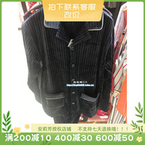 Spot Fendi Shi counter 19 autumn and winter new products mens home clothes pajamas set FLM0047