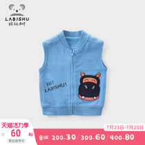 Rabi tree childrens clothing new baby baby vest Childrens spring and autumn waistcoat horse clip boys knitted vest to wear outside