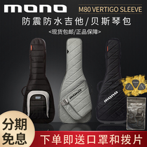 MONO M80 Vertigo sleeve Electric Guitar Bass Bag Shockproof Waterproof Guitar Bag