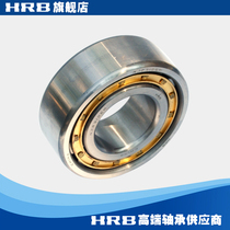 HRB NJ2312 EM Harbin cylindrical roller bearing 42612H inner diameter 60mm outer diameter 130mm