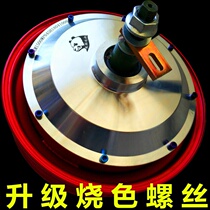 Panda Motor 10-inch 1000W1200W1500W2000W3000W40005000W tile Electric Mohigh-power