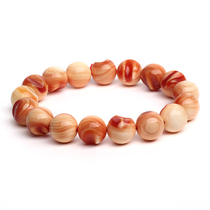 wan bao luo bracelet